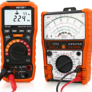 Peakmeter